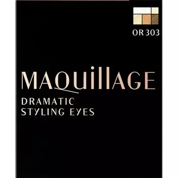 Shiseido Maquillage Maquillage Dramatic Styling Eyes 4g Eye Area (тени для век и цвет глаз) (1) Основа под макияж глаз: Применить ко всему вверху