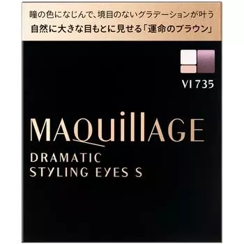Shiseido Maquillage Maquillage Dramatic Styling Eyes S VI735 4 г Область вокруг глаз (тени для век и цвет глаз) (2) Плавный градиент цвета (правильный цвет