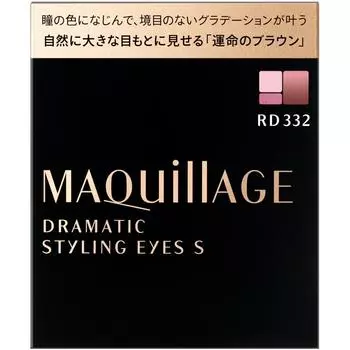 Shiseido Maquillage MAQuillAGE Dramatic Styling Eyes S RD332 4g Eye area (eye shadow and eye color) (2) Seamless gradient color (right colo
