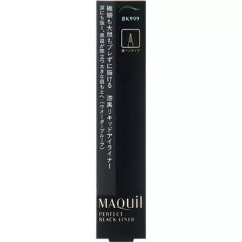 Shiseido Maquillage Maquillage Perfect Black Liner 0,4 мл для области вокруг глаз (карандаш для глаз) Проведите линию вдоль линии роста ресниц и заполните пространство между ними.