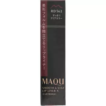 Shiseido Maquillage MAQuillAGE Smooth & Stay Lipliner N (картридж) RD563 0,2 г Карандаш для губ Для использования вставьте держатель в Maquillage Lip
