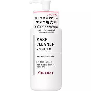 Shiseido Mask Detergent 300 мл Другие жидкости Мыло для рук Это не средство для снятия макияжа с лица.. Не использовать на коже.. При начале использования нажмите кнопку d