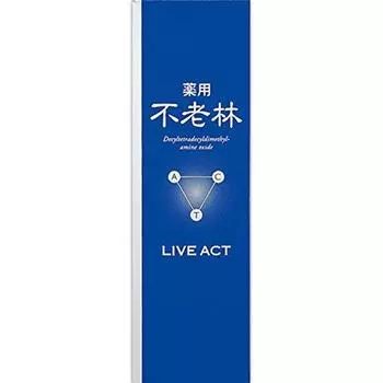 Shiseido Medicinal Furorin Live Act Scalp Hair Growth 200 мл 1 шт. (х 1)
