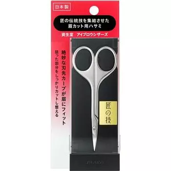 Shiseido Очки Shiseido