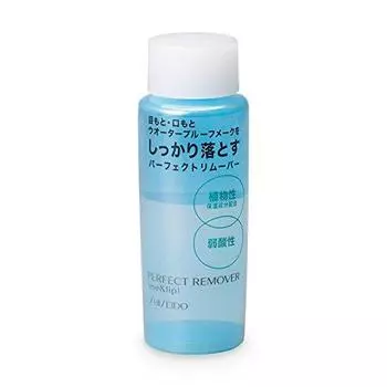 Shiseido Perfect Remover Set of 2 Co., Ltd. [Глаза и губы]