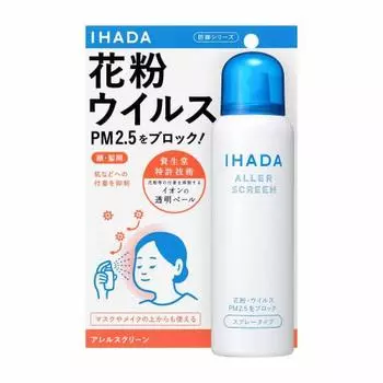 Shiseido Pharmaceutical Ihada Allele Screen EX Спрей Тип Блокирует Пыльцу, Вирусы, PM2.5 100 г