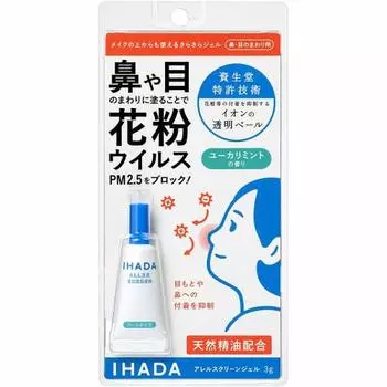 Shiseido Pharmaceutical Ihada Aller Screen Gel Cool EX Для области носа и глаз Блокирует пыльцу, вирусы и PM2.5 Аромат эвкалипта и мяты 3 г