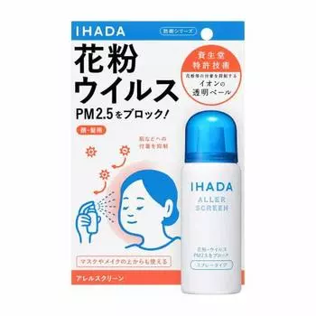 Shiseido Pharmaceutical ihada allerscreen ex 50 г.