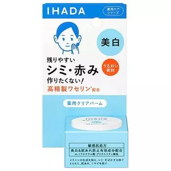 Shiseido Pharmaceutical Ihada Medicated Clear Balm 18 г [квази-лекарство]