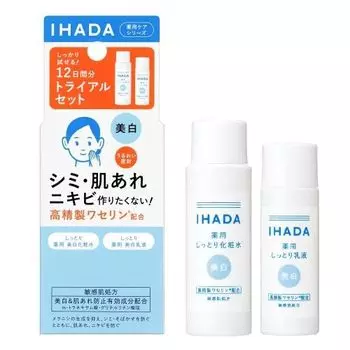 Shiseido Pharmaceutical Ihada Medicated Clear Skin Care Set