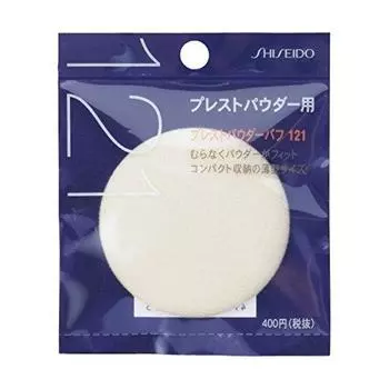 Shiseido Pressed Powder Puff 121 из [Набор 3]