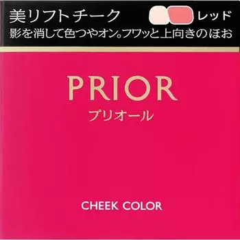 Shiseido Prior Beauty Lift Blush 3,5 г Румяна для щек, хайлайтер, тени. Нанесите пудру Shadow Erasing Powder короткой кистью на темные круги под глазами.