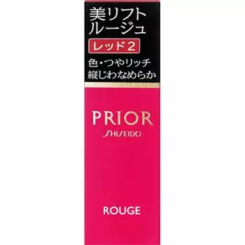 Shiseido Prior Beauty Lift Rouge 4g для губ (Придерживаться) Пожалуйста, используйте его, удалив около 1,2 см.. Рот (Придерживаться)