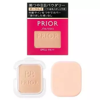 Shiseido Prior Bituya BB Пудра Охра 2