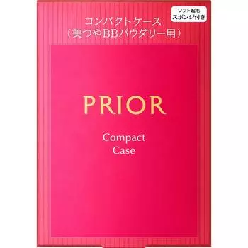 Shiseido Prior Компактный футляр n - n Тональный крем (Другой) (1) Выньте внутреннюю емкость из фундамента. (пополнение) и поместите его в футляр. (2) Поднимите