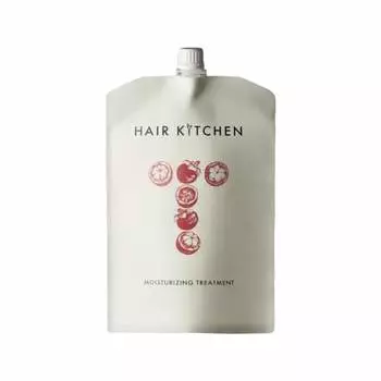 Shiseido pro hair kitchen moisturizing treatment 1000g