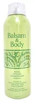 Shiseido Professional Balsam Body Conditioner Hard 200 г &