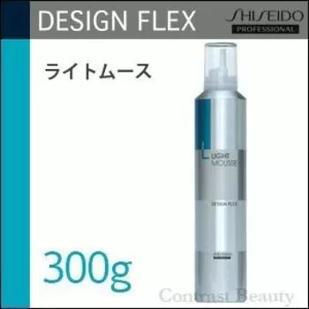 Shiseido Professional Design Flex Легкий мусс 300 г