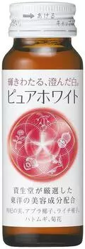 Shiseido Pure White 10 флаконов 50 мл x 10 флаконов Drink