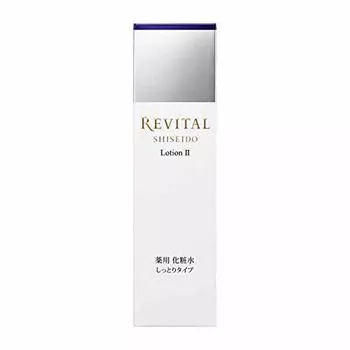 Shiseido Revital Lotion II 2 Лечебный отбеливающий лосьон (170мл) [Квазинаркотик]
