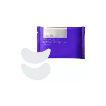 Shiseido Revital Wrinkle Lift Retinoscience AA N Лечебная маска 12 пакетов (24 шт.) [Квазинаркотик]