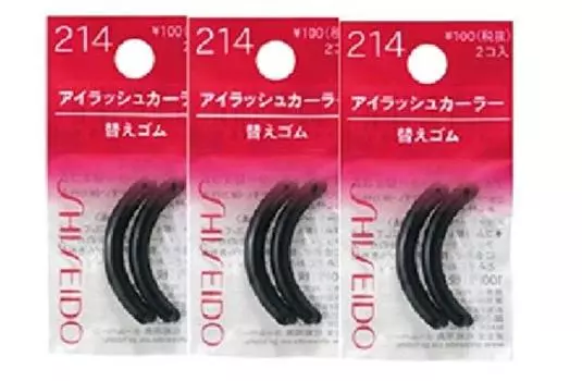 Shiseido резинка для завивки ресниц 214 x 3 шт. набор [распродажа набора] (2 куска) чёрный