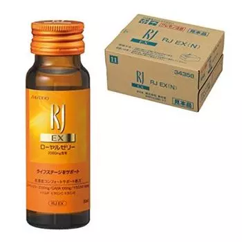 Shiseido RJ EX 50 мл x 30 флаконов (Маточное молочко) (N)