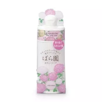 Shiseido Rose Garden Rose Body Soap RX2 Set Co., Ltd.