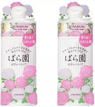 Shiseido Rose Garden Rose Body Soap RX 300 мл x 2 флакона набор
