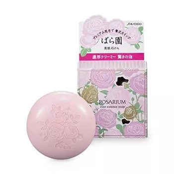 Shiseido Rose Garden Rose Essence Soap RX2 Набор