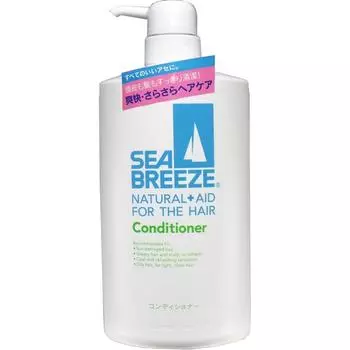 Shiseido Sea Breeze Conditioner 600ml x set 9-piece (4901872873173)