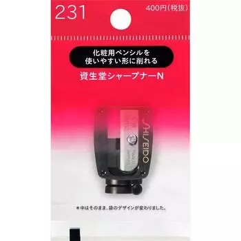 Shiseido Sharpener N 231 Другие инструменты (точилка и т.п.) Shiseido mini - косметические инструменты Другие инструменты (точилка и т.п.)