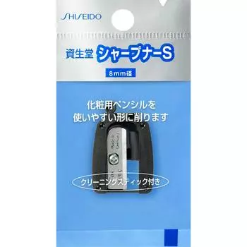 Shiseido Sharpener S - Точилка S Другие инструменты (точилка и т.п.) Shiseido mini - косметические инструменты How to use - Вставьте карандаш прямо в кончик.