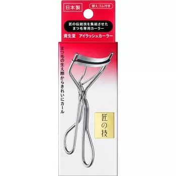 Shiseido Щипцы для завивки ресниц Shiseido