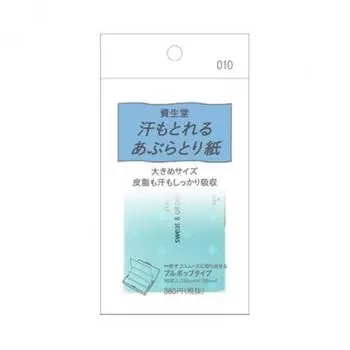 Shiseido Shiseido Впитывающая пот и масло промокательная бумага 010 [Впитывающая пот и масло промокательная бумага 010]