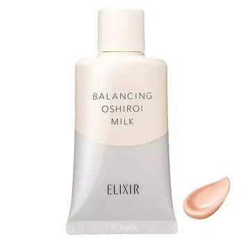 Shiseido shiseido elixir refle balancing white milk c 35g [parallel import]