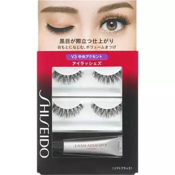Shiseido Shiseido Eye Lashes V3 Программное обеспечение Frack