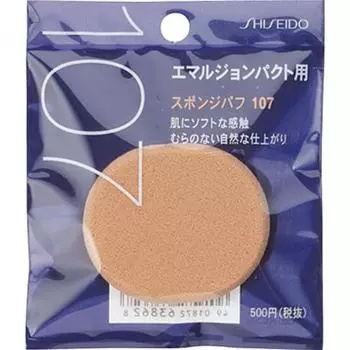 Shiseido Shiseido Sponge Puff For Emulsion Pact 107 [Sponge Puff 107]