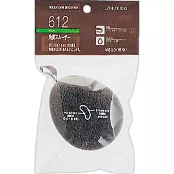 Shiseido Shiseido Кератиновый разглаживатель 612