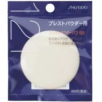 Shiseido Shiseido Компактная пуховка для пудры 121 [Компрессованная пуховка для пудры 121]