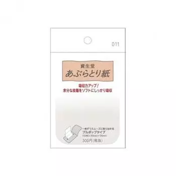 Shiseido Shiseido Масляная промокательная бумага 011 Pull Pop [Масляная промокательная бумага Pp 011]