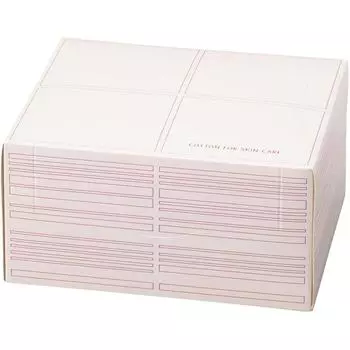 Shiseido Shiseido Очищающие салфетки из хлопка N 80