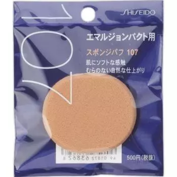 Shiseido Shiseido Spop 107