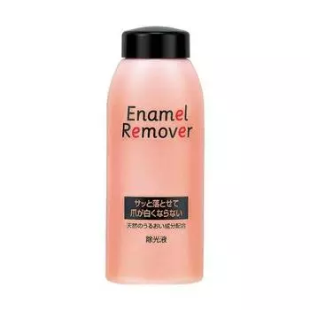 Shiseido Shiseido средство для снятия эмали 200мл чистый