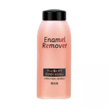 Shiseido Shiseido средство для снятия эмали 200мл чистый