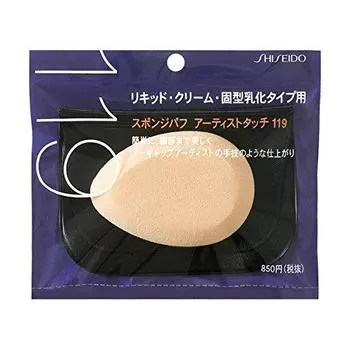 Shiseido Sponge Puff Artist Touch Emulsion 119 Набор из 3 шт. Co., Ltd. [Для типа]