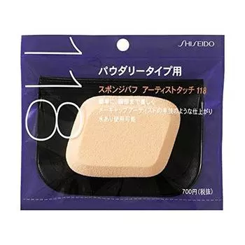 Shiseido Sponge Puff Artist Touch Powder 118 Набор из 3 шт. Co., Ltd. [Для типа]