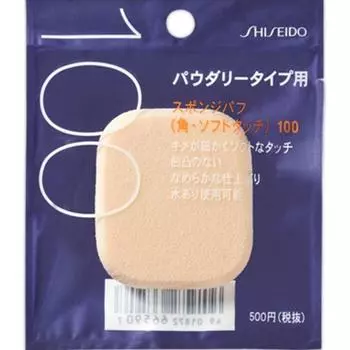Shiseido Sponge Puff Corner Soft Touch 1001
