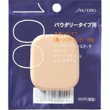 Shiseido Спонж-пуховка (для мягкого прикосновения) 100 спонжей и пуховок Shiseido mini - косметические инструменты При использовании сухого спонжа: Примените соответствующее количество найденного