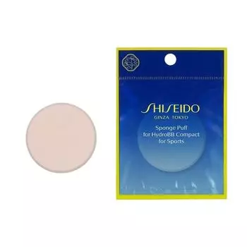 SHISEIDO Suncare Sponge Puff для BB Compact для спорта 1 QD для тонального крема Sponge Puff Средства для макияжа Средства по уходу за лицом Shiseido Official Store
